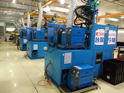 供应注塑模具专用高温恒温解决方案 卡立亚200℃运油式模温机