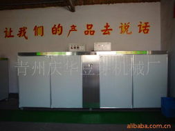 青州庆华豆芽机械厂 粮食加工设备与机械电气装备产品体系一览